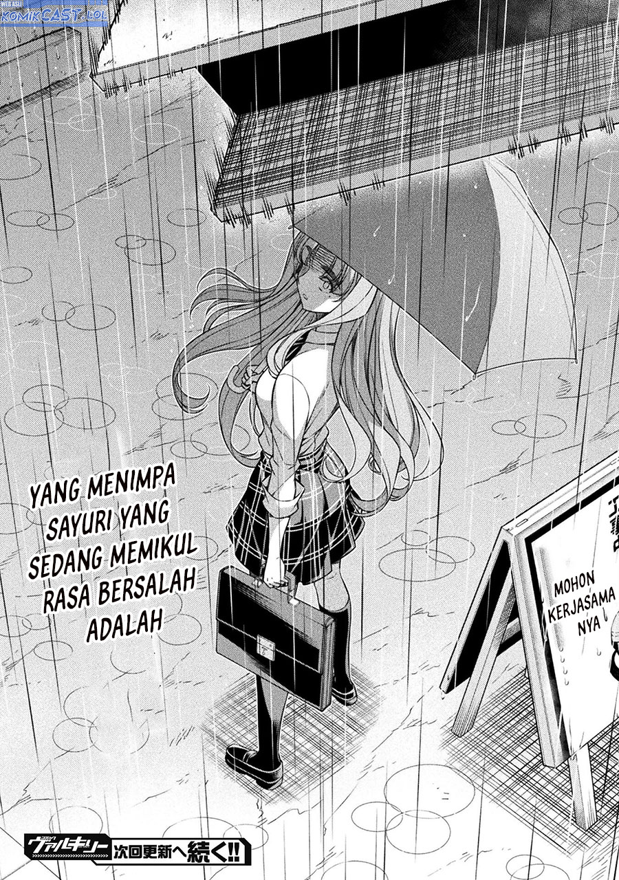Dilarang COPAS - situs resmi www.mangacanblog.com - Komik silver plan to redo from jk 075 - chapter 75 76 Indonesia silver plan to redo from jk 075 - chapter 75 Terbaru 34|Baca Manga Komik Indonesia|Mangacan